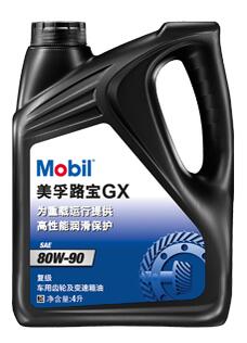 ���ںڰ�����ʽճ�ȳ�����80W-90/85W-140